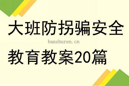 哔哩哔哩怎么改密码？超详细教程，轻松搞定账号安全！