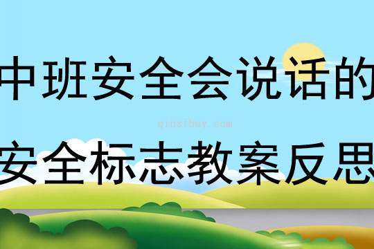 哔哩哔哩怎么改密码？超详细教程，轻松搞定账号安全！