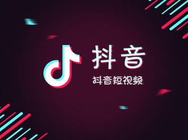抖音如何录屏：快速掌握超实用技巧，让你的视频更精彩！