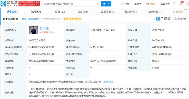 快手虚拟币如何兑换人民币？全面解析教你快速变现！