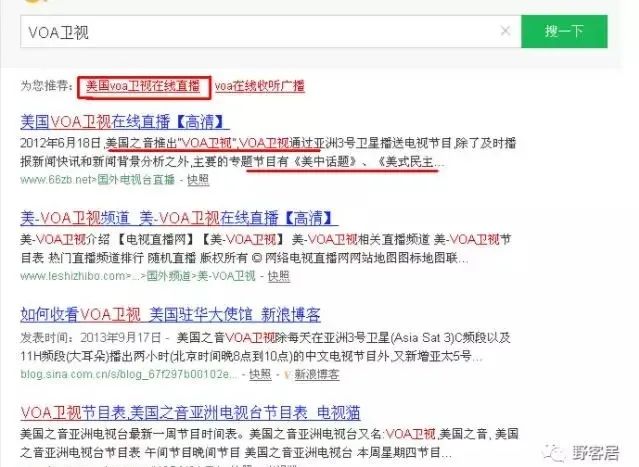微信公众号怎么评论：全面解析与实用技巧