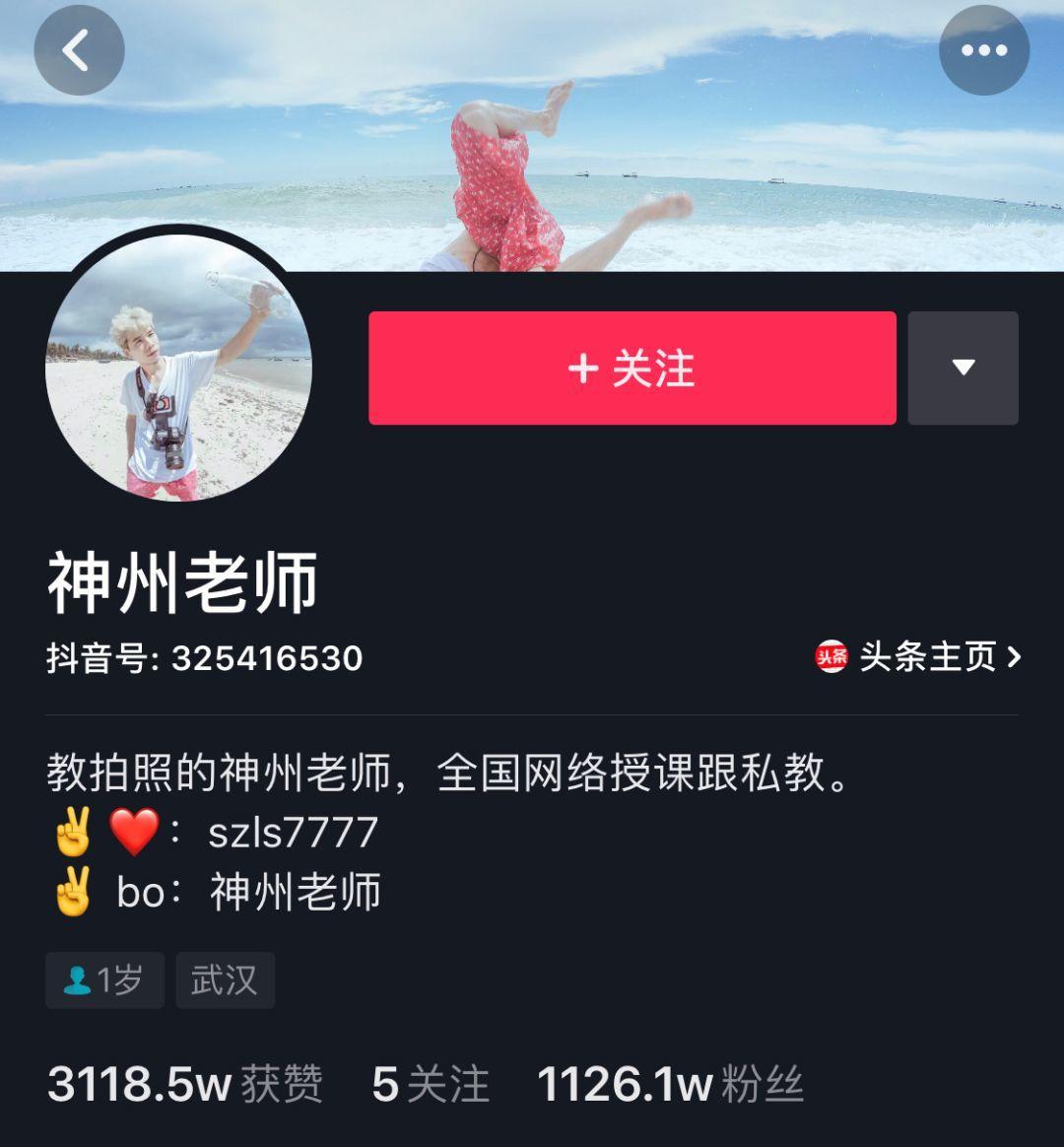 抖音如何养号，快速提升账号权重攻略