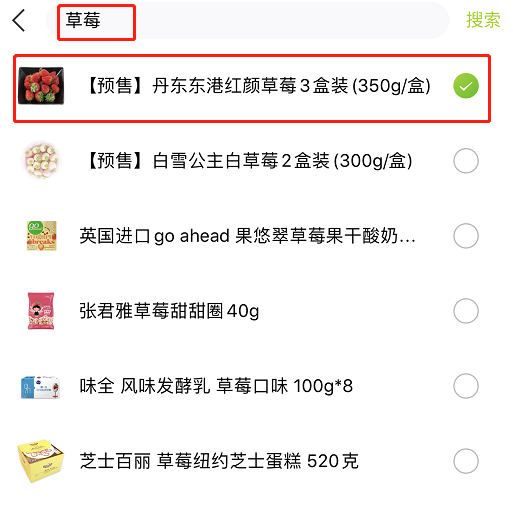 公众号怎么换头像？一分钟教你快速搞定！