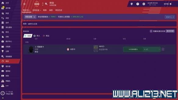 快手如何续麦：简单上手的互动技巧