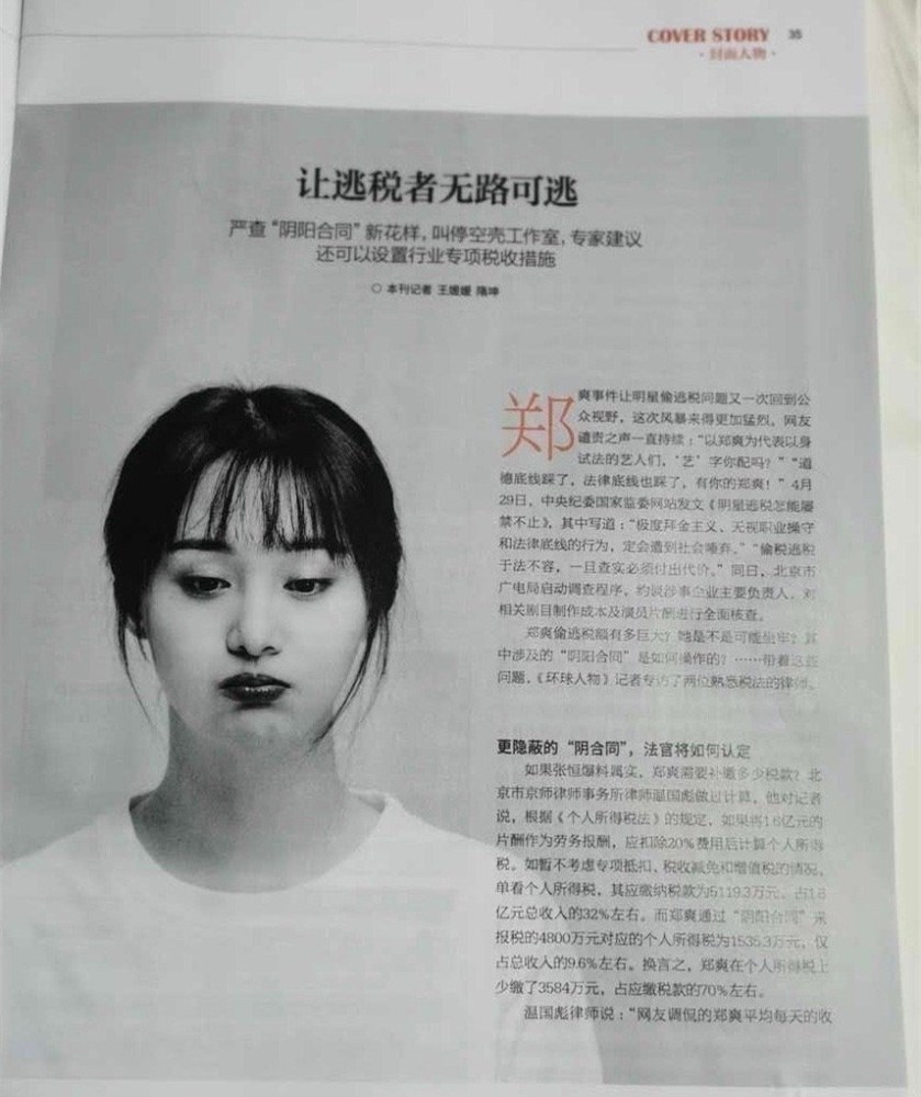 优化直播封面和正如前文所述，封面和标题是吸引观众点击的首要因素。尝试使用有吸引力的封面图片，并且标题应简洁明了，突出直播亮点，比如“教你5分钟学会某种技能”或“揭秘某种产品的隐藏功能”等。