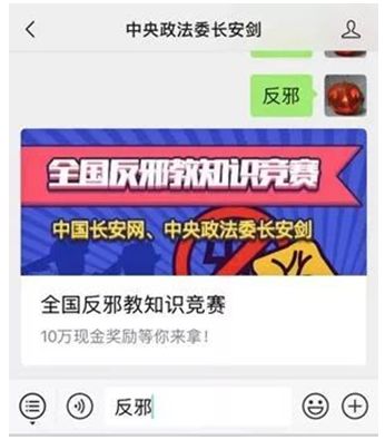 哔哩哔哩怎么答题？新手必备攻略，快速提升学习体验！