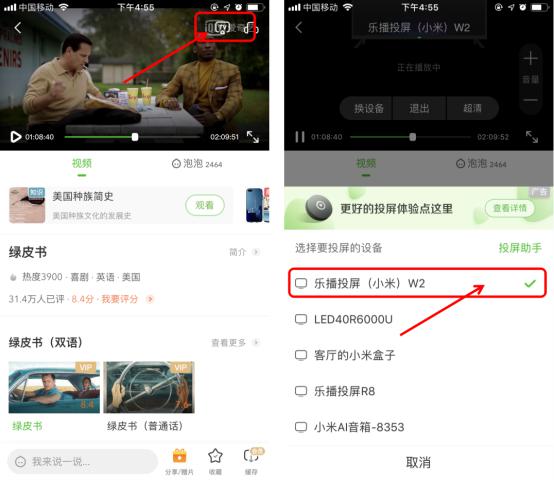 抖音怎么发截图？简单几步教你轻松搞定！