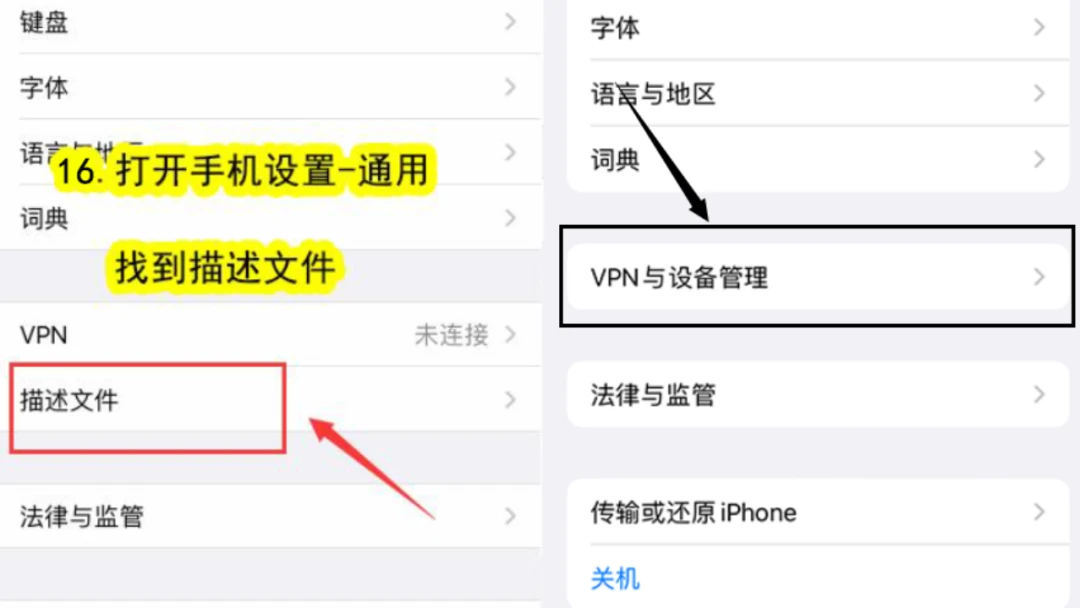 抖音怎么看位置：简单操作，轻松搞定！