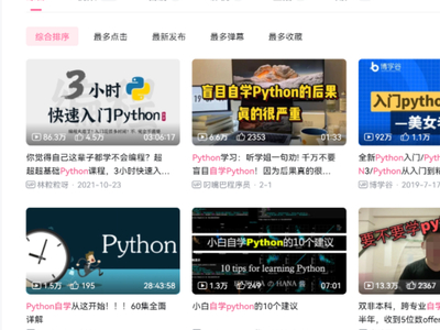 哔哩哔哩怎么充值，最全教程帮你轻松解决！