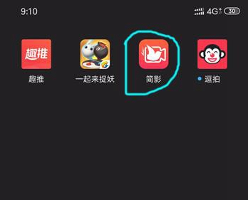 抖音怎么去字幕：简单教程帮你轻松搞定