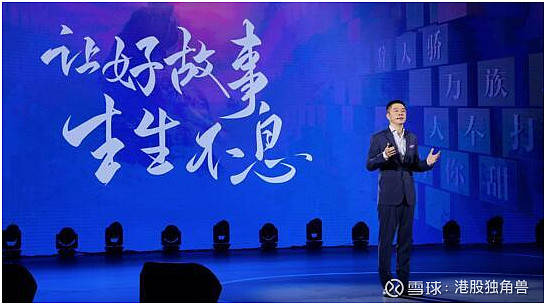 快手如何造势：短视频平台的全新营销战略解析
