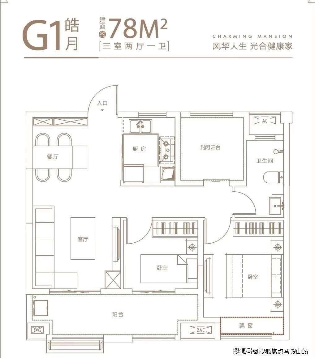 公众号付费阅读通知：让优质内容更有价值