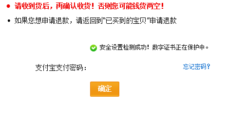公众号付费阅读通知：让优质内容更有价值