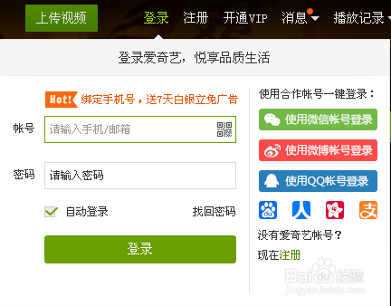快手如何更换头像、昵称及更多个性设置指南