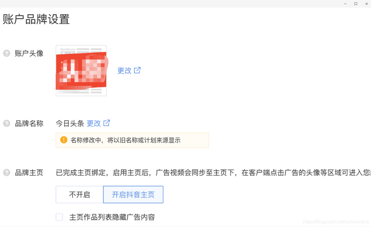 抖音的歌怎么下载？轻松三步搞定！