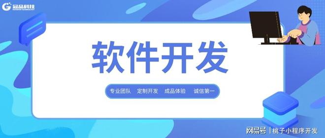 如何评价公众号阅读：信息时代的内容消费新潮流