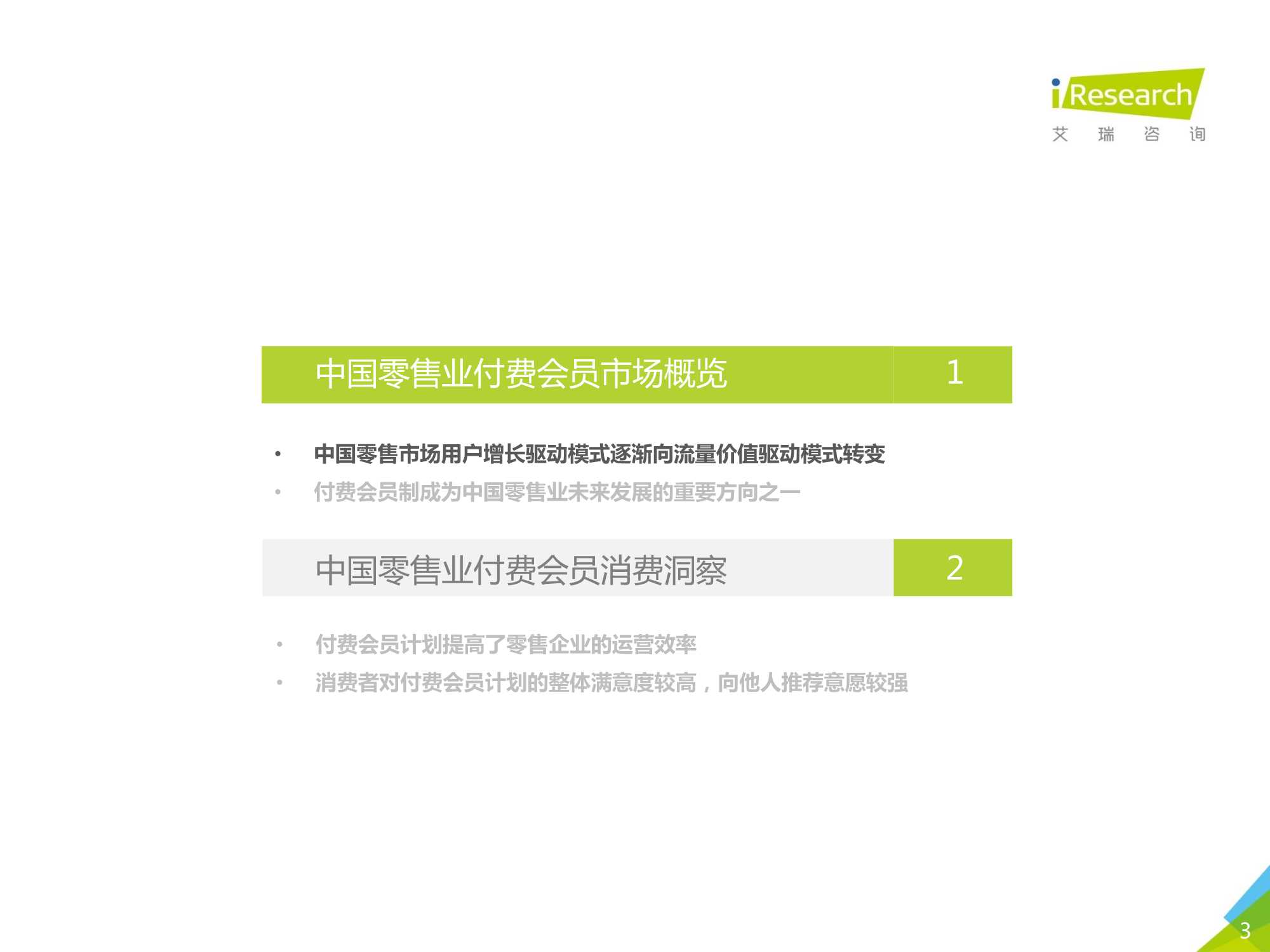 快手上如何成为流量达人，轻松赢得粉丝和收益