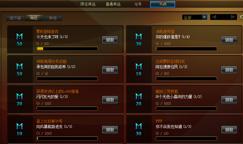 快手如何PK：高手对决的秘诀