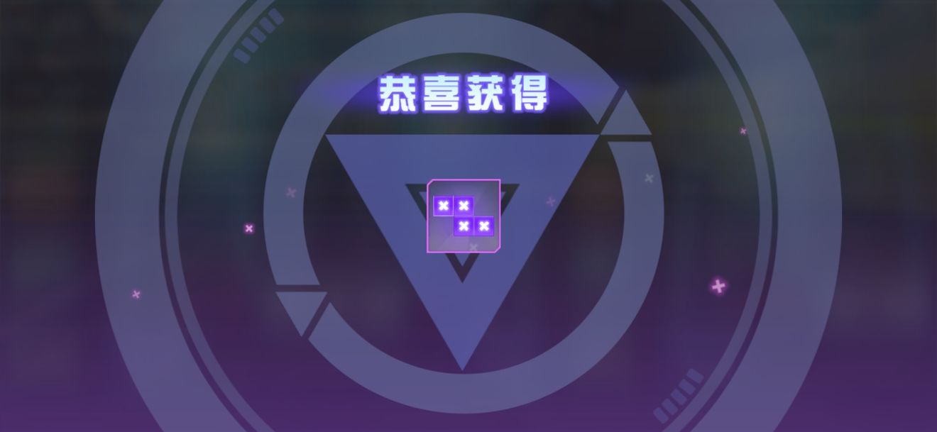 快手如何PK：高手对决的秘诀