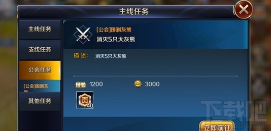 哔哩哔哩怎么下视频？详解最简单实用的下载方法！