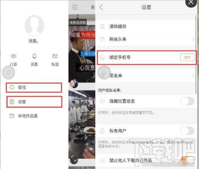 快手如何轻松获取别人精彩视频？独家技巧大揭秘！