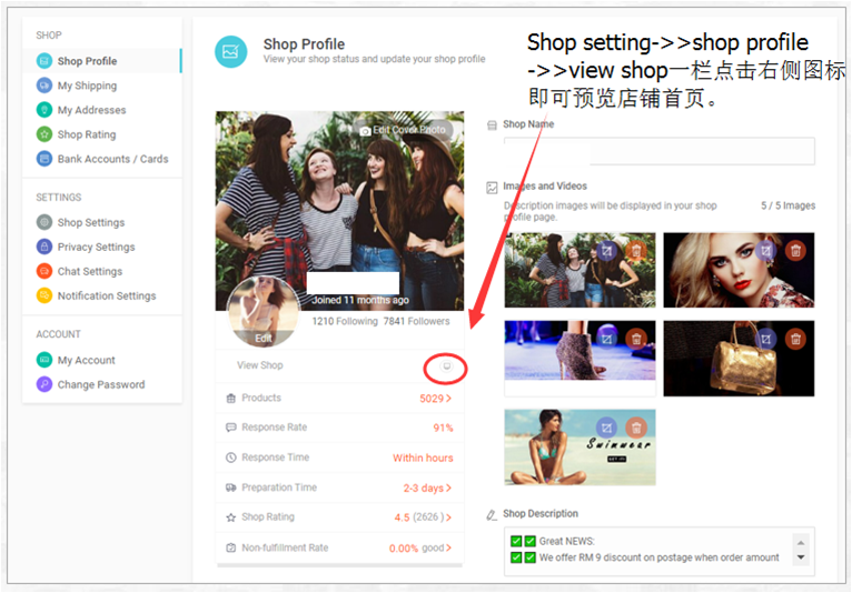 哔哩哔哩怎么看简介：轻松掌握视频信息的小技巧！