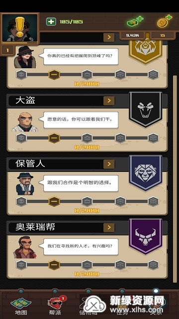 哔哩哔哩流量卡：轻松解锁无限二次元世界！