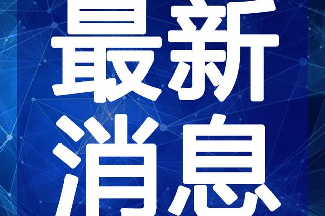 公众号信息阅读全文，解锁知识新天地