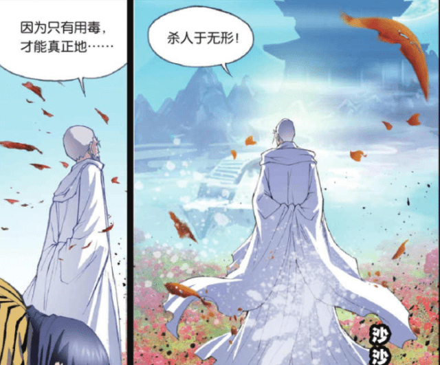 哔哩哔哩封号怎么办？解决办法与预防指南