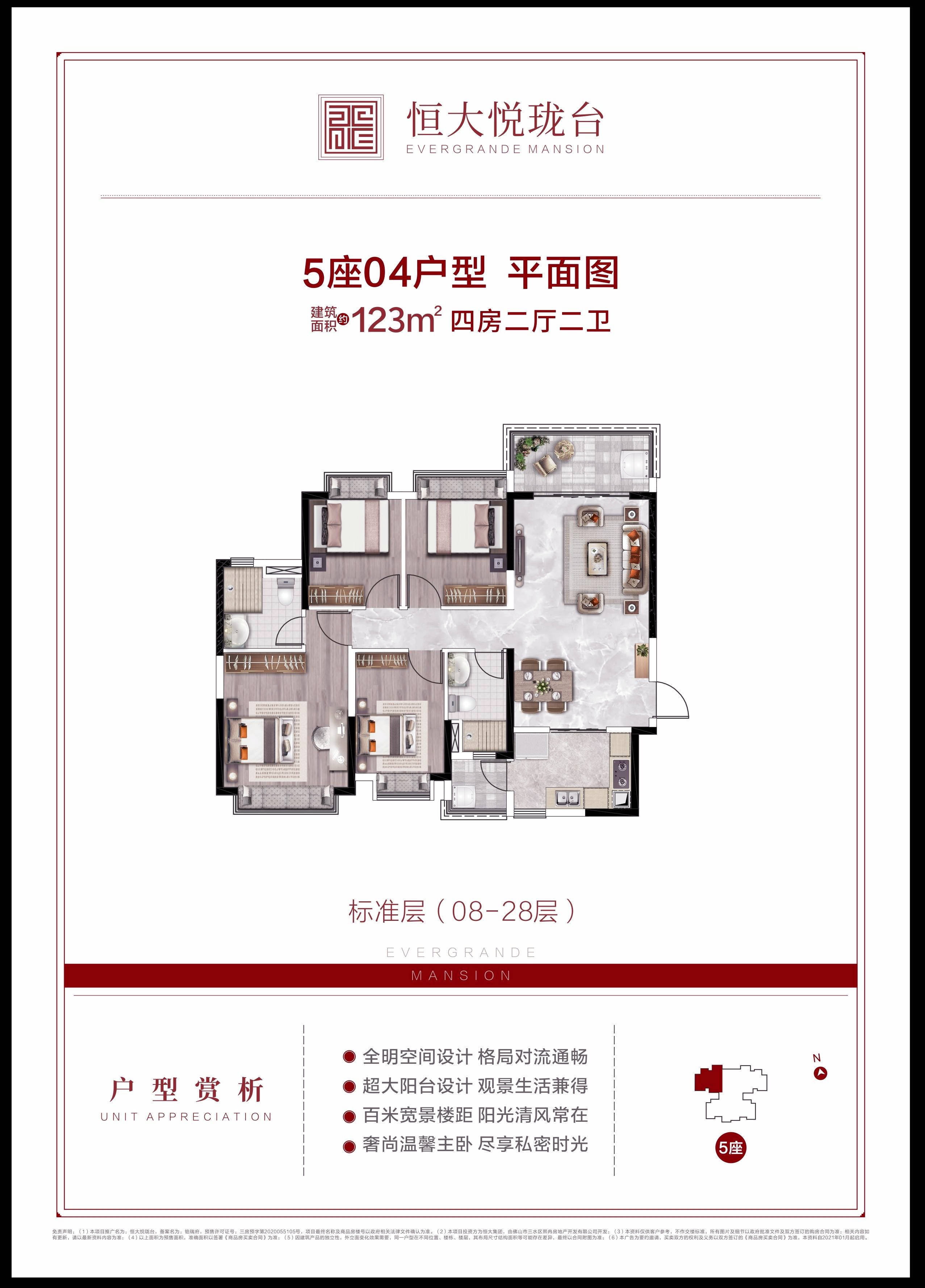 哔哩哔哩封停怎么解？最全解决指南，助你快速恢复账号