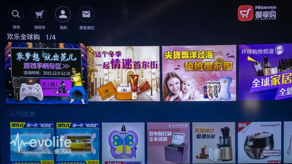 哔哩哔哩怎么投屏电视，让你在大屏上享受精彩内容！
