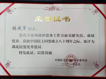 钢笔阅读公众号排名：最值得关注的优质内容推荐