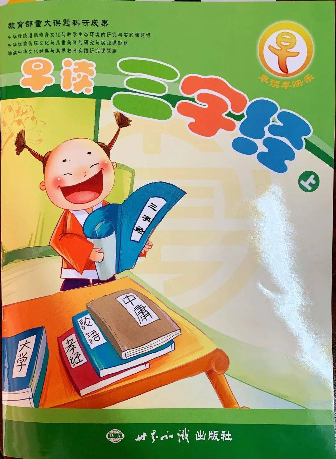 钢笔阅读公众号排名：最值得关注的优质内容推荐