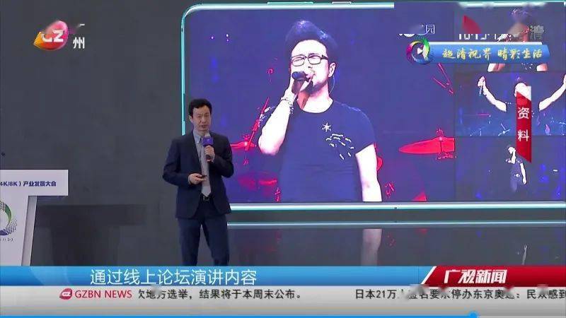 企业抖音号怎么申请，轻松一步开启短视频营销之旅
