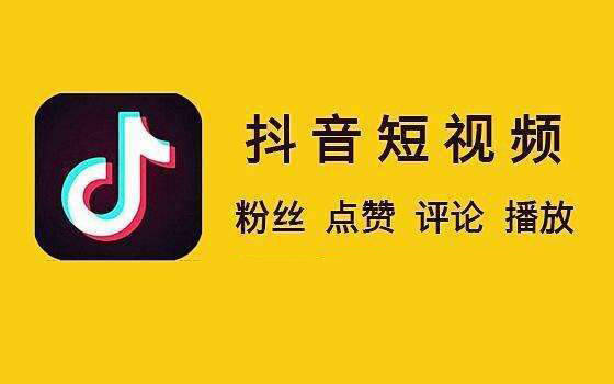 快手如何加自己的音乐？让你的作品独具风格！