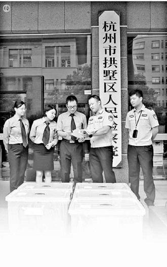 公众号阅读量计算背后的秘密，如何实现流量暴增？