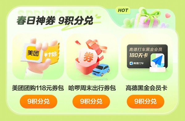 哔哩哔哩联通卡怎么买？全攻略详解，享受超值福利！