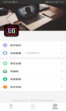 如何轻松将视频上传到快手，成为短视频达人