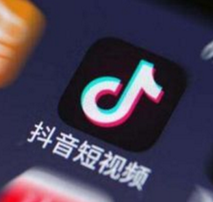 教你一步步轻松注销抖音账号，再无后顾之忧！