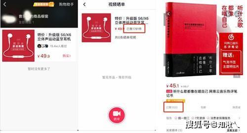 教你一步步轻松注销抖音账号，再无后顾之忧！