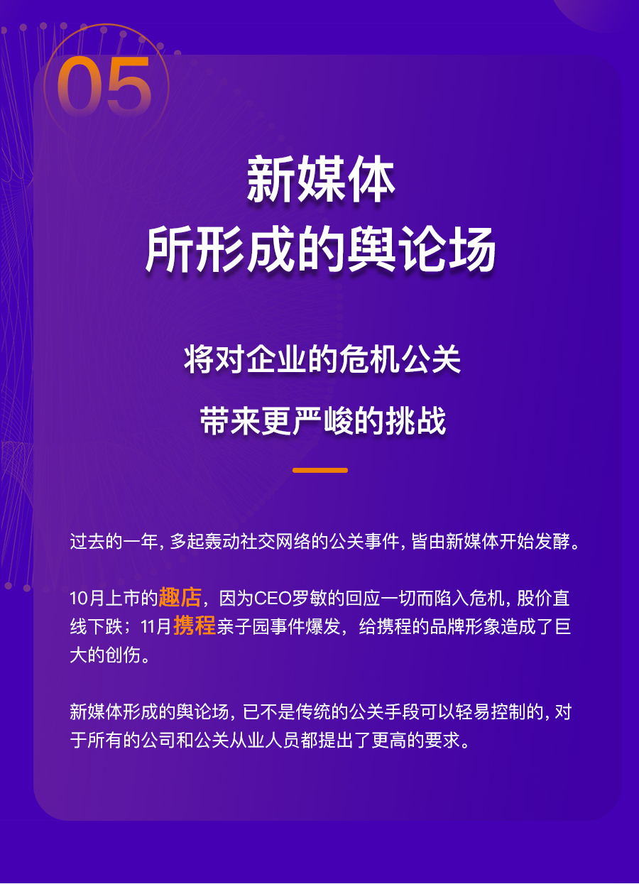 阅读公众号如何运营：打造高效内容吸引力的秘籍