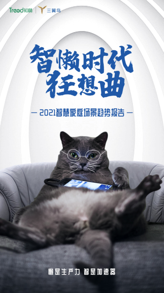 公众号阅读原文取消，时代变迁下的阅读新趋势