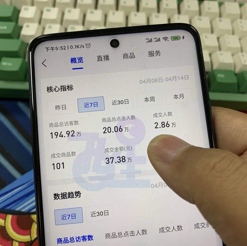 实体店怎么做抖音，抢占新媒体流量红利