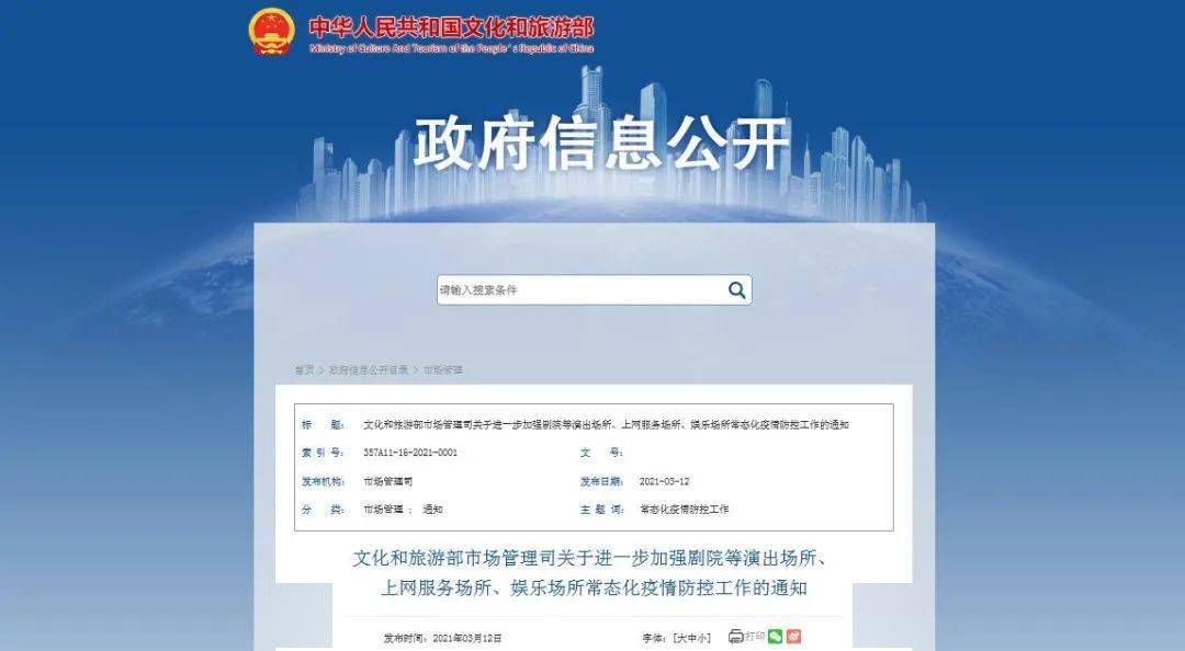 提高公众号文章阅读率的秘密：如何快速提升文章曝光度？