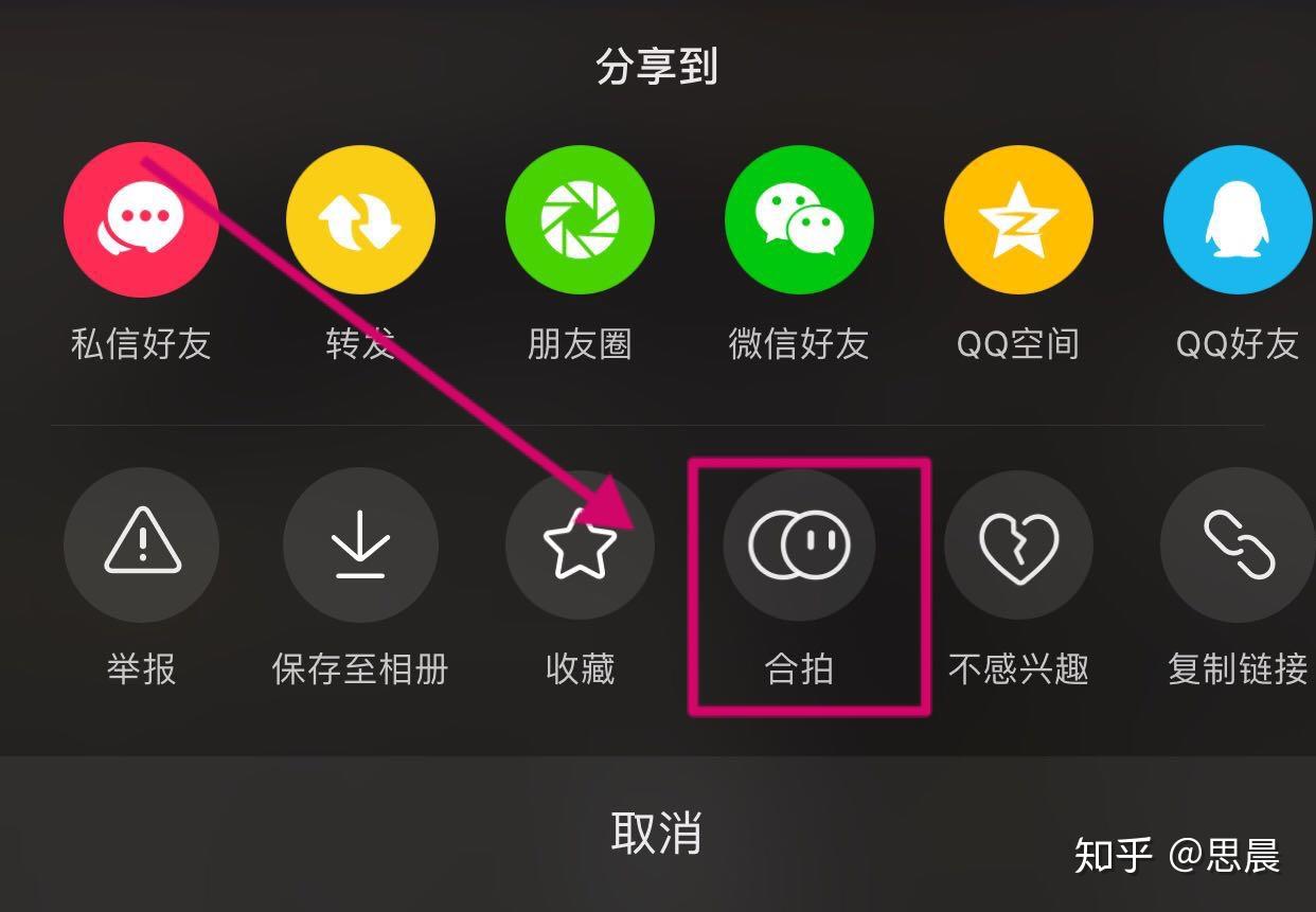 快手如何发视频教程：一键掌握发布技巧