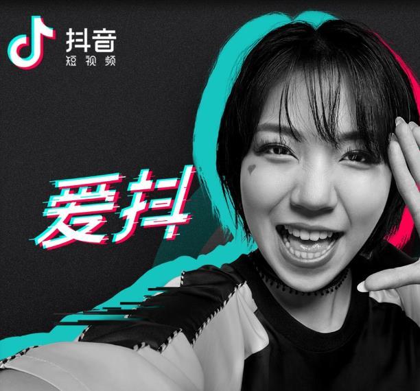 抖音如何成为粉丝：揭秘成为粉丝的独家技巧