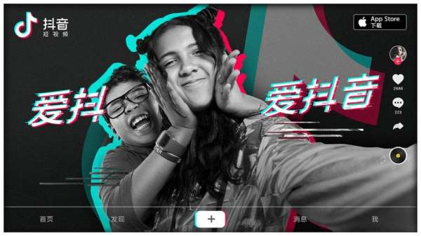 抖音如何成为粉丝：揭秘成为粉丝的独家技巧