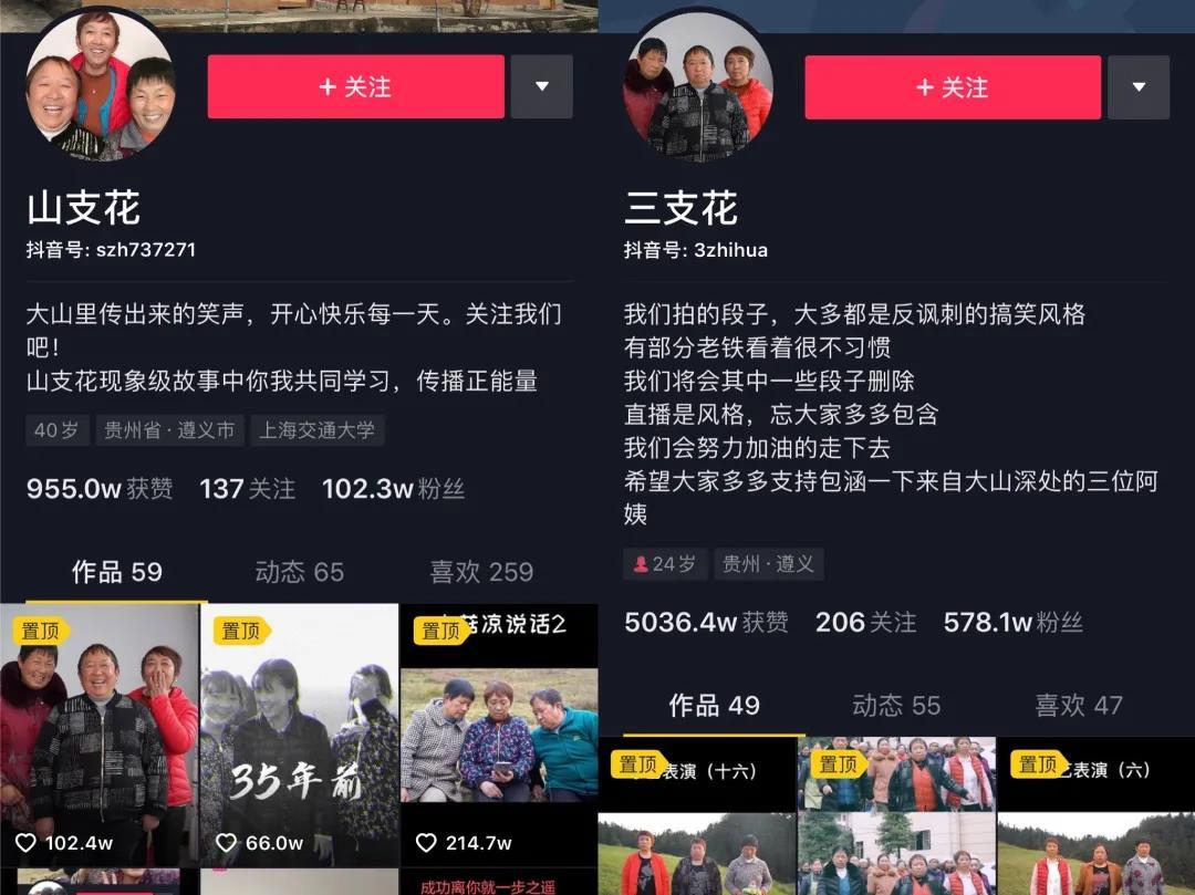 快手如何解除直播隐藏，重回视野，赢得更多粉丝