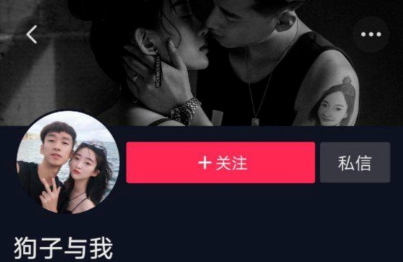 抖音如何下载视频的终极攻略