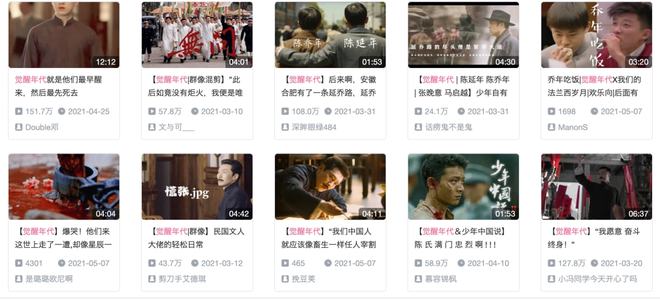 抖音如何下载视频的终极攻略